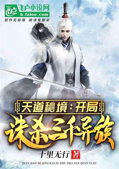 敏捷小球