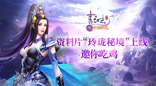宝贝七巧板