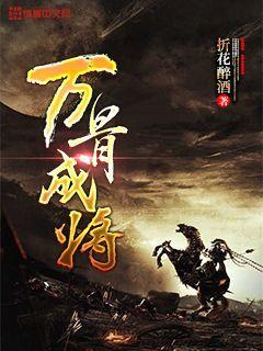 逃离伊尔波的房屋